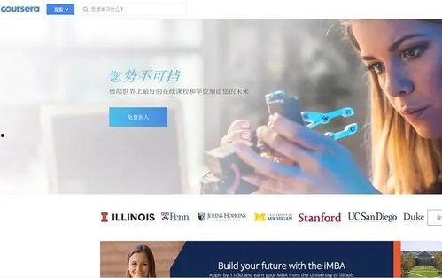 吃瓜网站 黑科技,吃瓜网站带你领略未来科技魅力