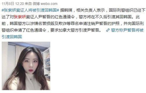 全网热门吃瓜大赏,吃瓜大赏，揭秘热门事件背后的真相！