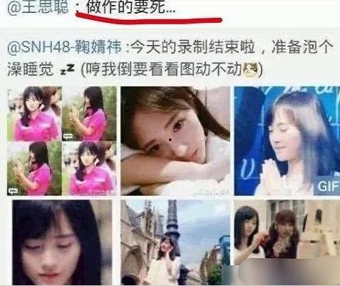黑历史吃瓜视频,那些吃瓜视频背后的惊人真相