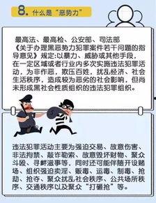 黑某人吃瓜群众,吃瓜群众的视角揭秘娱乐圈风云