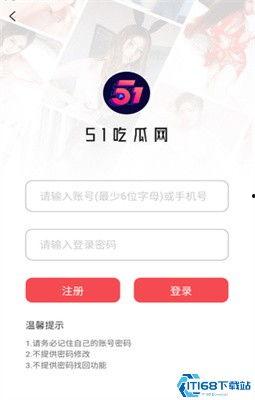 朝阳吃瓜爆料,揭秘娱乐圈最新热点事件