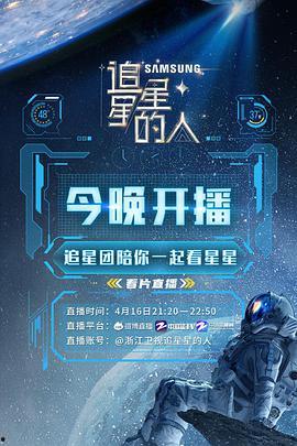 51每日吃瓜热门,揭秘娱乐圈最新热点事件