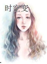 动漫明星网红,闪耀青春的虚拟偶像传奇