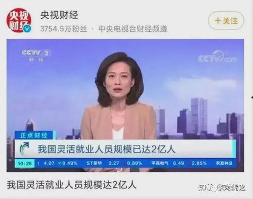 长沙明星网红多吗知乎,魅力四溢