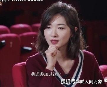 不想当明星网红的原因,揭秘不愿追逐名利的原因