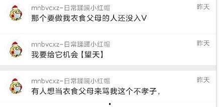经典吃瓜爆料,经典吃瓜爆料大汇总