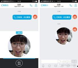 吃瓜黑科技视频,视频带你领略未来美食体验