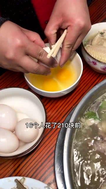 永城吃瓜爆料,揭秘当地热点事件背后的真相