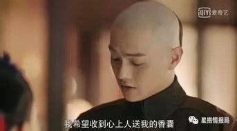 爆料吃瓜许晴,娱乐圈背后的惊人真相