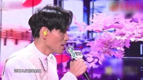 明星网红同台唱歌翻车了,现场尴尬瞬间引热议