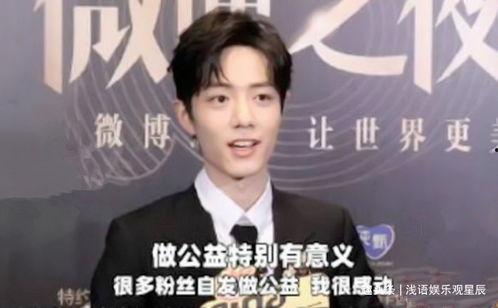 河南捐款的明星网红是谁,爱心助力，共渡难关