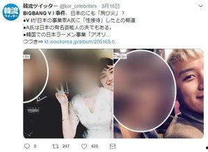 外国吃瓜热门事件,揭秘外国吃瓜群众的疯狂事件