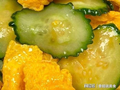 承德热门吃瓜事件,揭秘承德热门吃瓜事件背后的故事