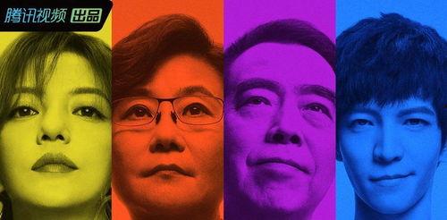 娱乐圈搞笑吃瓜,搞笑吃瓜大揭秘
