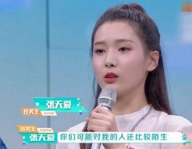 明星网红店名称怎么取,独特命名背后的故事与魅力