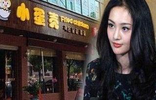 明星网红店名称怎么取,独特命名背后的故事与魅力