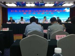 明星网红文化与思政教育,网红文化视角下思政教育的创新与实践