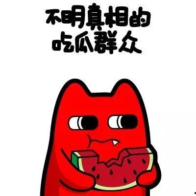 热门吃瓜哥小号,带你领略娱乐圈幕后风云