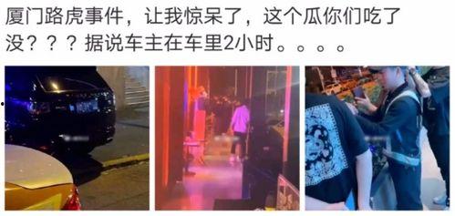 吃瓜热门事件2025,揭秘娱乐圈风云变幻