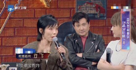 娱乐圈吃瓜综艺,揭秘明星幕后那些事儿