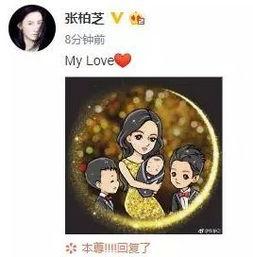 热门吃瓜事件合集,揭秘娱乐圈幕后风云