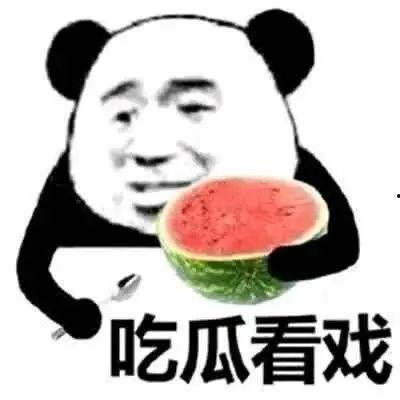 吃瓜上热门了,揭秘网络热议背后的“瓜界”风云