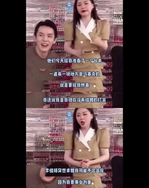 网络热门视频吃瓜,围观背后的社会心理
