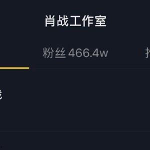 网络热门视频吃瓜,围观背后的社会心理