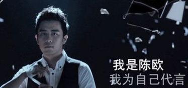 明星网红给佤邦代言视频,共赴魅力之旅