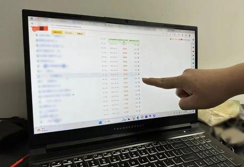 吃瓜爆料ios,iOS平台最新热点事件大盘点