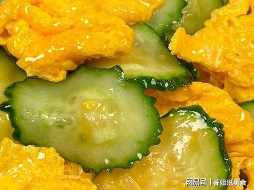 泉州热门吃瓜事件,最新吃瓜事件揭秘，网友热议不断！