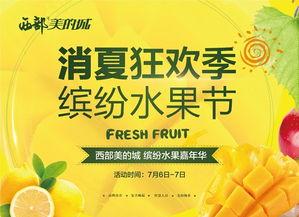 今日吃瓜每日大赛,盘点娱乐圈最新热点事件