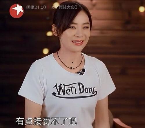 明星网红录制,揭秘幕后故事与热门话题