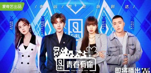 吃瓜娱乐圈2022