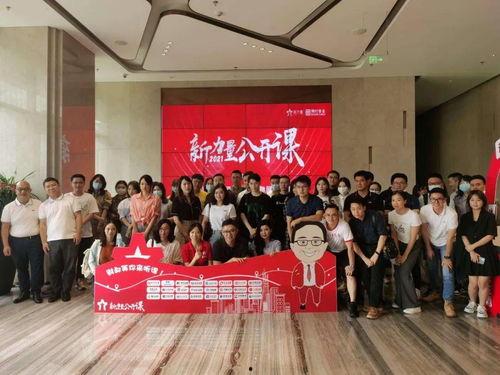 金融吃瓜爆料,吃瓜爆料背后的金融风云