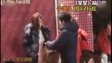 明星网红八卦爆料大全