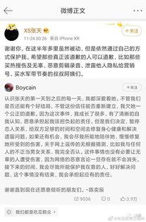 今日份吃瓜歌曲,跟随“吃瓜歌曲”品味娱乐圈新鲜事