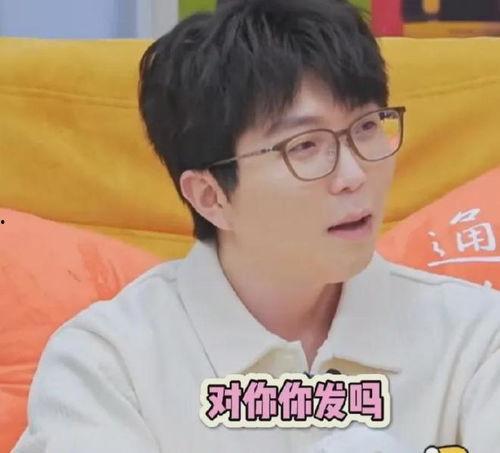 今日吃瓜言昭,言昭事件深度解析