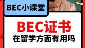 吃瓜爆料英文,Scandalous Revelations: Unveiling the Truth Behind the Buzz