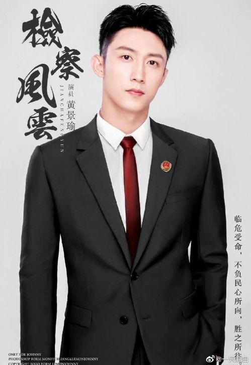 黑色吃瓜爆料,揭秘娱乐圈不为人知的幕后故事