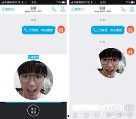 吃瓜视频黑科技,带你领略未来娱乐新体验