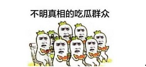 今日吃瓜群众视频,揭秘热门视频背后的故事
