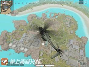 cf爆料吃瓜,吃瓜群众揭秘游戏圈幕后风云