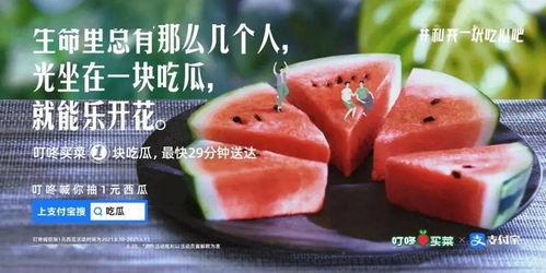 今日吃瓜文案句子,揭秘娱乐圈最新热点事件