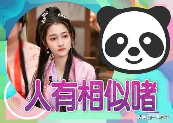吃瓜了爆料,揭秘娱乐圈最新热点事件
