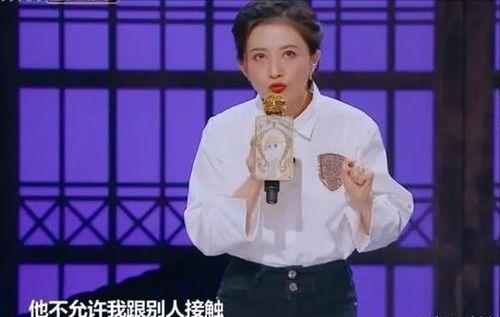 明星网红喝茶