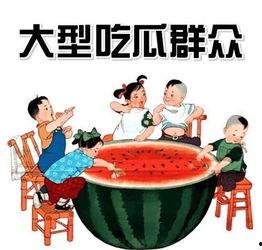 Awtbfun吃瓜爆料,揭秘娱乐圈幕后真相