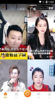 瓜哥今日吃瓜视频下载,揭秘娱乐圈最新热点事件