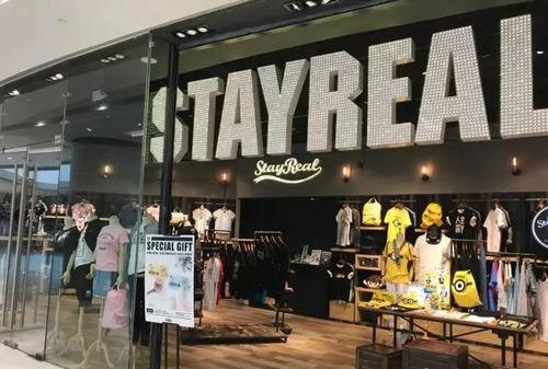 成都有哪些明星网红店名,探寻美食与名人的交汇之地