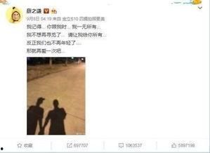 吃瓜热门事件总汇,揭秘娱乐圈、社会热点背后的真相